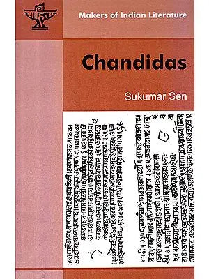 Chandidas