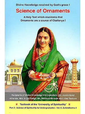 Science of Ornaments: A Holy Text Which Elucidates That Ornaments are a Source of Chaitanya