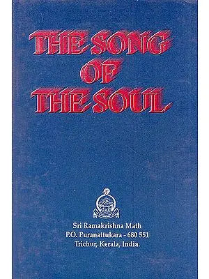 The Song Of The Soul (A Prayer Book)