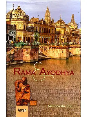 Rama and Ayodhya