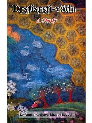Drstisrsti-Vada (A Study)