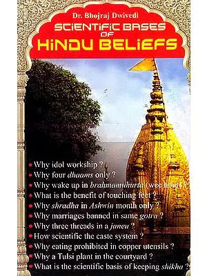 Scientific Bases of Hindu Beliefs (Sanskrit Text with Transliteration and English Translation)