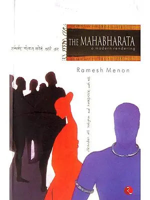 The Mahabharata (A Modern Rendering) (A Set of 2 Volumes)