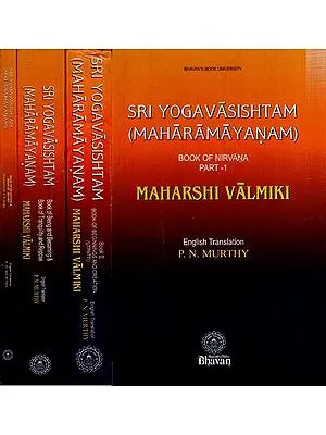 Sri Yoga Vasishtam (Maharamayanam): Set of 4 Volumes - English Translation Only