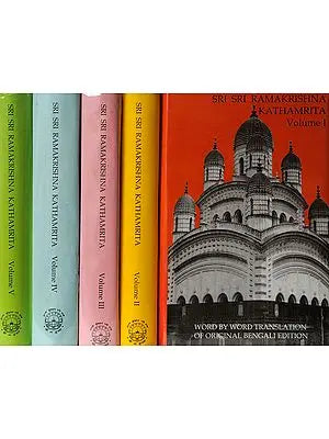 Sri Sri Ramakrishna Kathamrita: According to M. (Mahendra) a Son of the Lord and Disciple (Set of 5 Volumes)