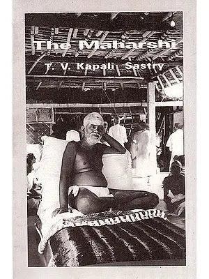 The Maharshi