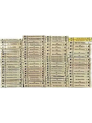Puranas Translated Into English (Set of 82 Volumes)