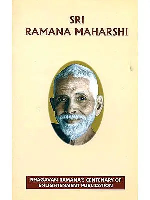 Sri Ramana Maharshi