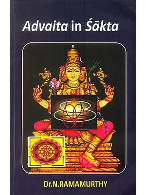 Advaita in Sakta