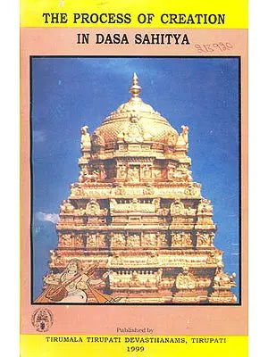 The Process of Creation In Dasa Sahitya