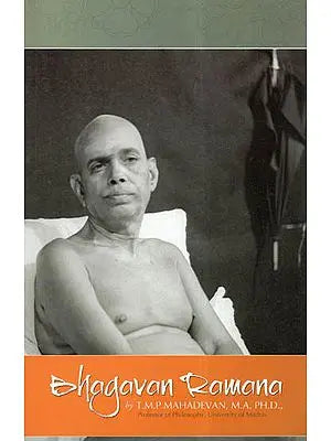 Bhagavan Ramana