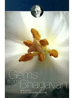 Gems From Bhagavan