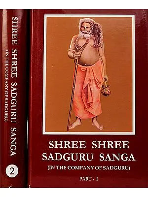 Shree Shree Sadguru Sanga (In The Company of Sadguru) - Set of 2 Volumes