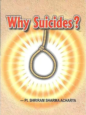 Why Suicides?