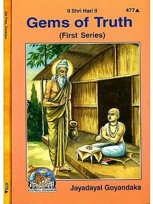 Gems of Truth (Set of 2 Volumes)