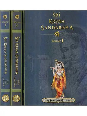 Sri Krsna Sandarbha (Set  of 3 Volumes)