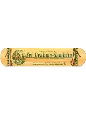 Sri Brahma-Samhita (Horizontal Edition for Chanting and Study) (Transliteration and English Translation)