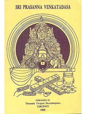 Sri Prasanna Venkatadasa