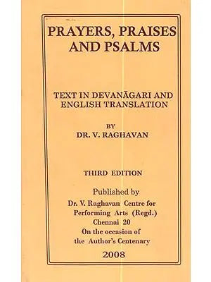 Prayers, Praises and Psalms (Text in Devnagari and English Translation)