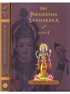 Sri Paramatma Sandarbha (Set of 2 Volumes)