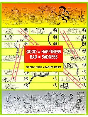 Good=Happiness: Bad=Sadness (The Science of Good and Bad, Happiness and Sadness)