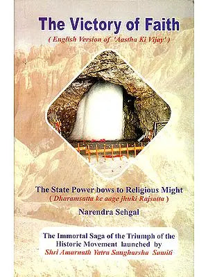 The Victory of Faith (Aastha ki Vjay)