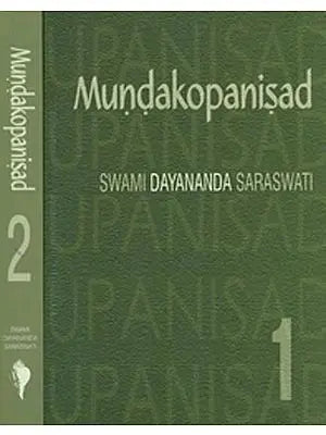 Mundakopanisad (Set of 2 Volumes)