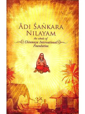 Adi Sankara Nilayam (The Abode of Chinmaya International Foundation)