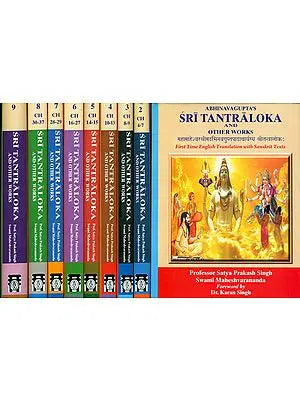 Sri Tantraloka: The Only Complete Edition with Sanskrit Text and English Translation (Set of 9 Volumes)