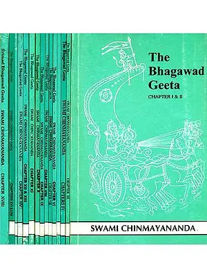 The Bhagawad Geeta (Set of 15 Books)