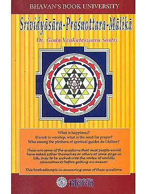 Srividyasara – Prasnottara – Malika