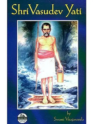 Shri Vassudev Yati
