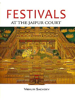 Festivals: At The Jaipur Court