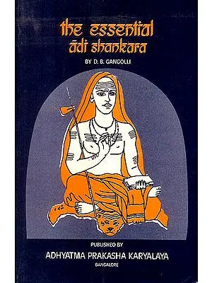 The Essential Adi Shankara