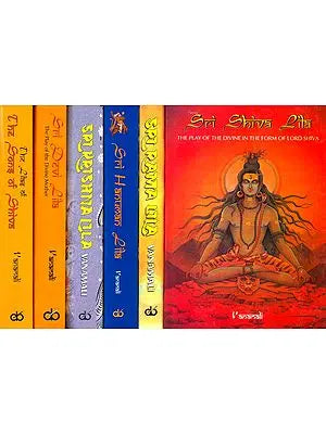 Lila (Set of 6 Volumes)