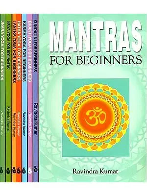 Tantra and Yoga for Beginners (Set of 8 Books)