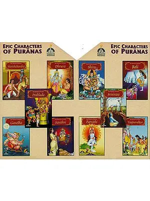 Epic Characters of Puranas (Set of 10 Books)