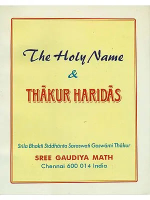 The Holy Name