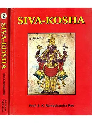 Siva Kosha (Set of 2 Volumes)