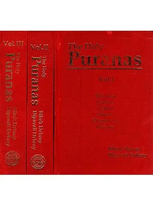 The Holy Puranas (Set of Three Volumes)