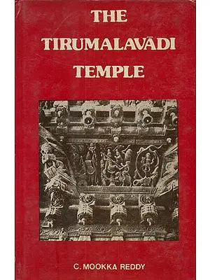 The Tirumalavadi Temple (An Old and Rare Books)