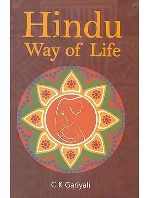 Hindu Way of Life