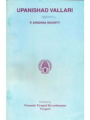 Upanishad Vallari