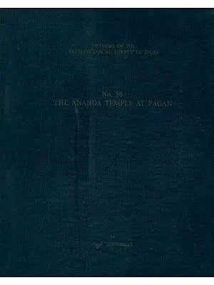 The Ananda Temple at Pagan