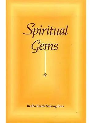 Spiritual Gems