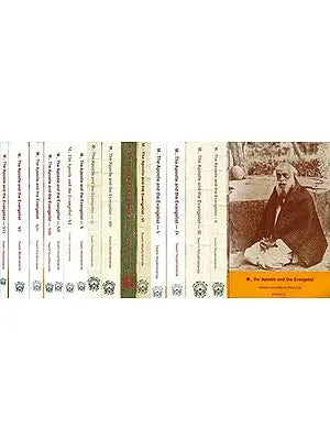 M., The Apostle and the Evangelist (A Continuation of M.'s Sri Sri Ramakrishna kathamrita, A Guide to Indian Culture and Self Knowledge) (Set of 16 Volumes)