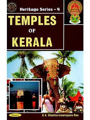 Temples of Kerala (Heritage Series-4)