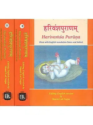 Harivamsa Purana in 3 Volumes (Text with English Notes and Index)