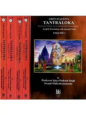 Sri Tantraloka (Set of Five Volumes)