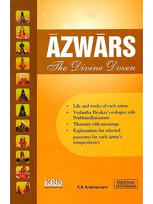 Azwars: The Divine Dozen